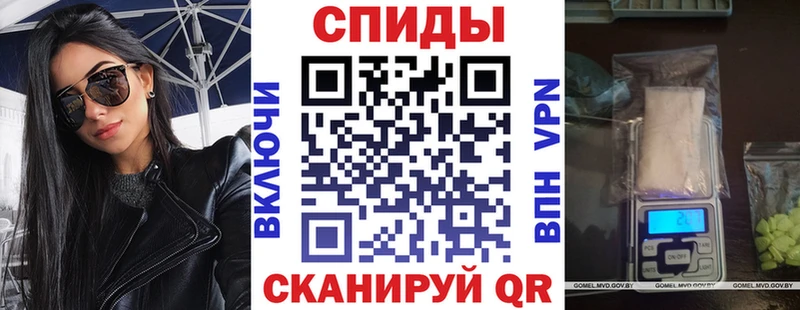 где можно купить наркотик  Буйнакск  Амфетамин VHQ 