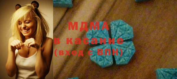 PSILOCYBIN Белокуриха