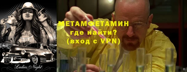 PSILOCYBIN Белокуриха