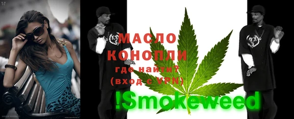 PSILOCYBIN Белокуриха