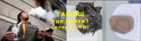 марки lsd Богданович