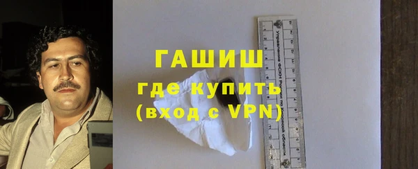 PSILOCYBIN Белокуриха