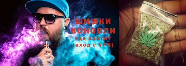 стафф Белоозёрский